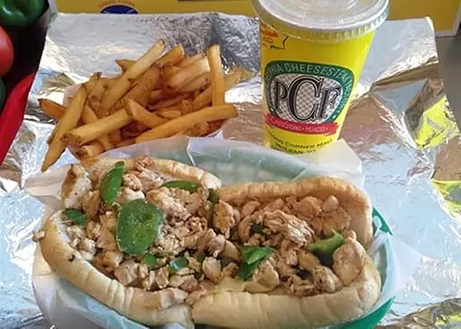 5% Cash Back at Philadelphia Cheesesteak Factory