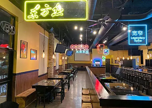 5% Cash Back at Legendary Spice Hot Pot