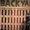 Image 3: Saturday Night at The Backyard Comedy Club