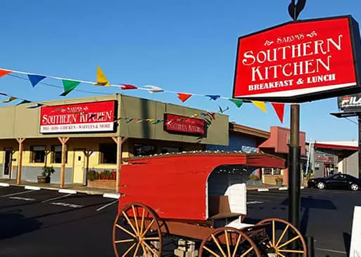 5% Cash Back at Sarom's Southern Kitchen