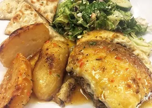 5% Cash Back at Yummy Gyro