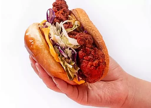 5% Cash Back at Byrd's Hot Chicken
