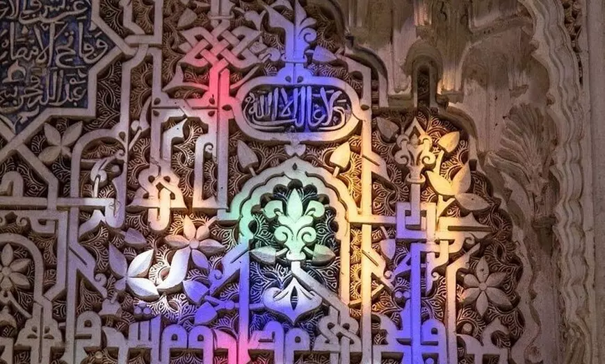 Image 2: Excursión Privada a la Alhambra De Granada Desde Sevilla
