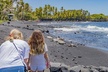 Private - All Inclusive Hawai'i Volcanoes National Park Tour - Second Medium