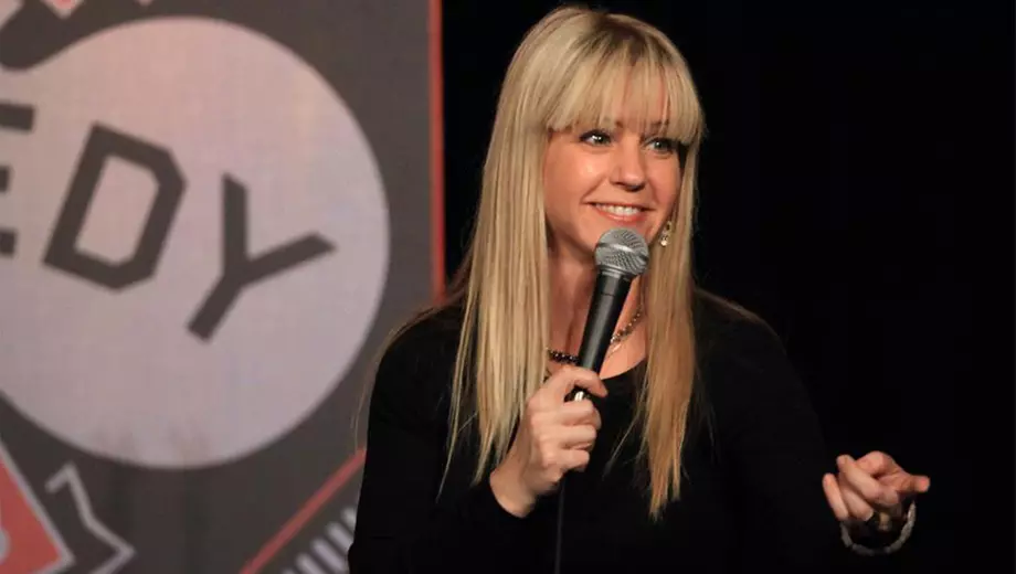 Comedian Lisa Landry - Sunday February 12, 2017 / 7:00pm - Primary Image