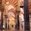 Image 11: Visita semi privada a la Mezquita-Catedral de Córdoba