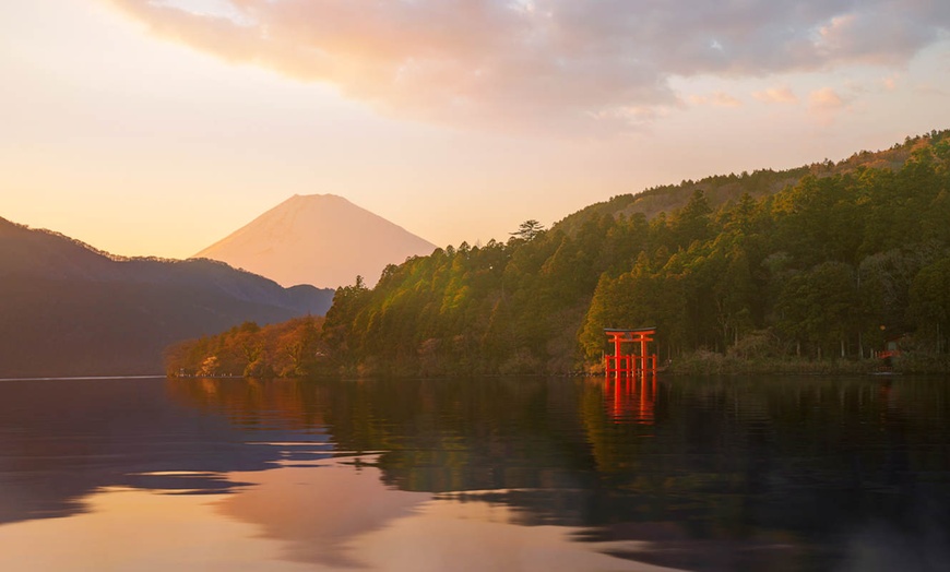 Image 25: ✈ JAPAN | Von Tokio nach Osaka - Weltausstellung und Entdeckung Jap...