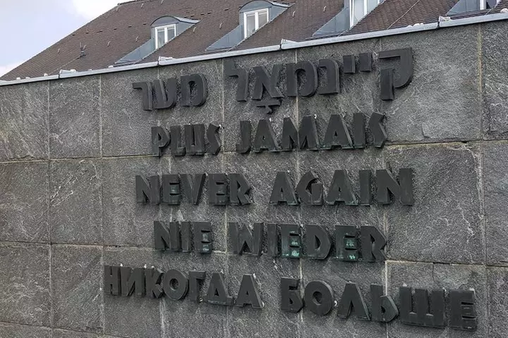 Tour ab München mit dem Zug zur KZ-Gedenkstätte Dachau