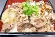 5% Cash Back at Tachibana Japanese Restaurant - Second Medium