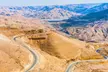 ✈ JORDAN | From Amman to the Dead Sea - Jordanian Charm Private Tour 4*, 7 nights - Tour - Second Medium