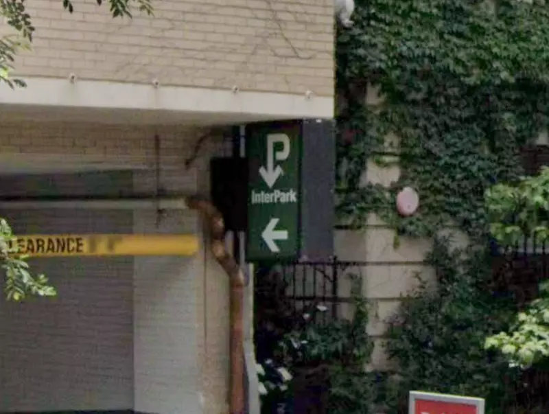 Parking at (DC122) The Palladium Garage