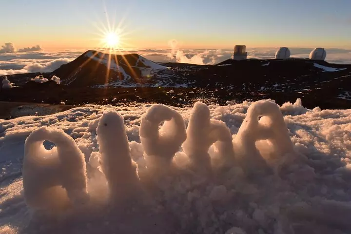 Mauna Kea Summit Tour with Free Night Star Photo