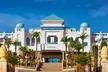 ✈ TUNISIE | Sousse - Concorde Green Park Palace 5*, 3 nuit - Tout inclus - Image 3