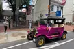 One Hour Tour Of Philadelphia Historical Sites In A Vintage Car - Second Medium