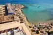 ✈ EGITTO | Hurghada - King Tut Aqua Park Beach Resort 4*, 3 notti - All inclusive - Image 3