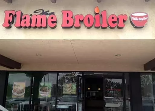 5% Cash Back at Flame Broiler - 138