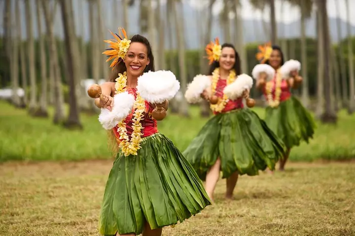 Luau Ka Hikina Admission Ticket with Dinner and Lei Greeting - Primary Image
