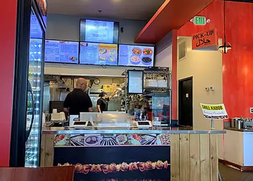 5% Cash Back at Grill Kabob