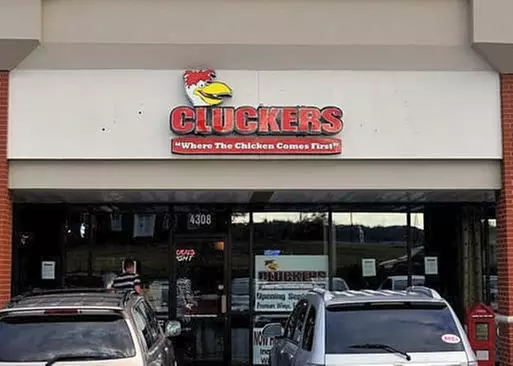 5% Cash Back at Cluckers-New Albany