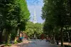 Boston's Old North Church Admission with Self-Guided Audio Tour
