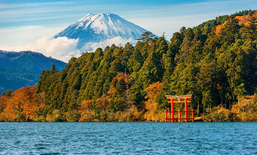 Image 9: ✈ JAPAN | Von Tokio nach Osaka - Weltausstellung und Entdeckung Jap...