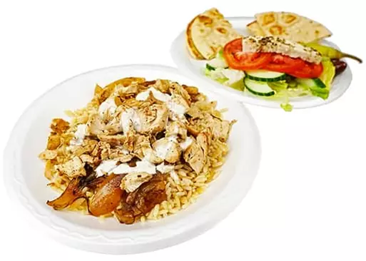 5% Cash Back at Gyro Gyro