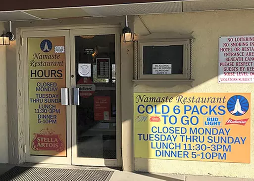 5% Cash Back at Namaste Restaurant