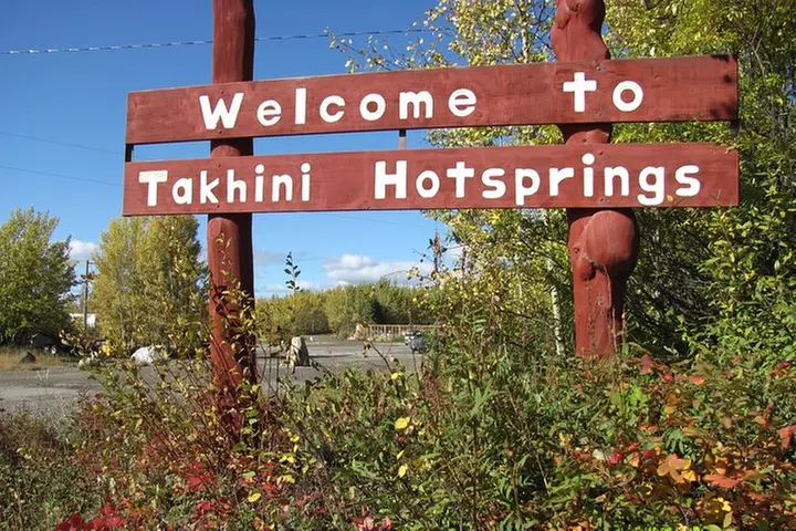 Yukon Wildlife Preserve & Takhini Hot Springs - Primary Image