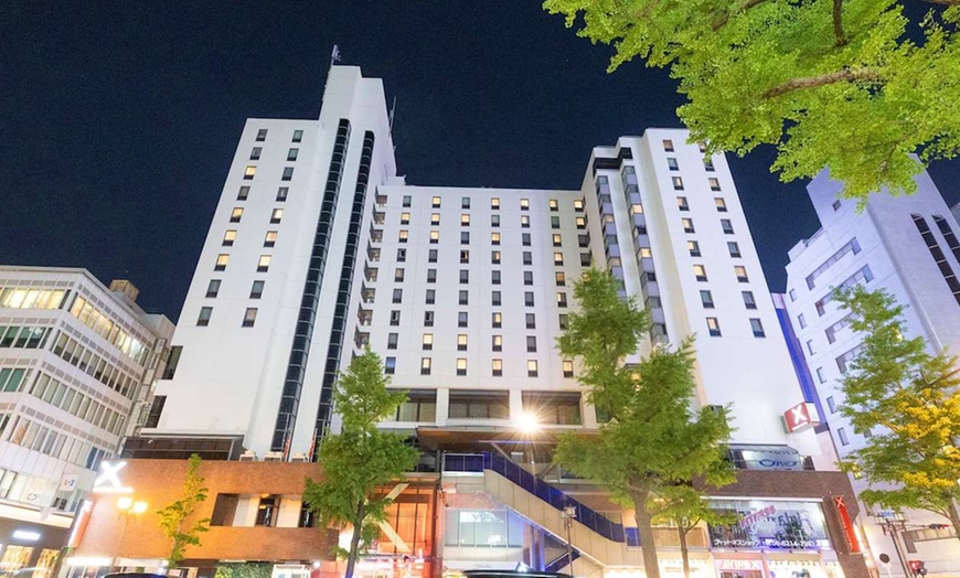 Image 12: ✈ JAPON | Osaka - Cross Hotel Osaka 4* - City break