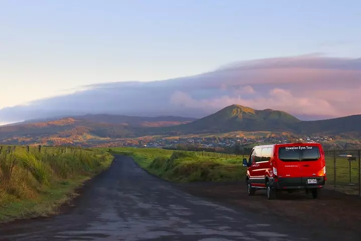 Big Island: Mauna Kea Summit Tour with Free Night Star Photo