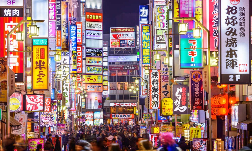 Image 11: ✈ GIAPPONE | - Essenziali Giappone e Corea del Sud - Tour
