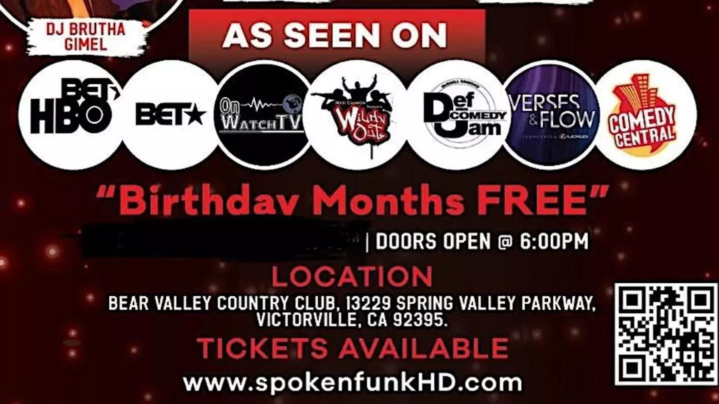 4th Family Funk Free - Saturday, Jul 22, 2023 / 6:00pm - Primary Image
