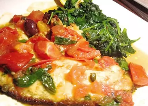 5% Cash Back at Mama Mia 44sw