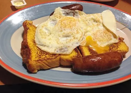 5% Cash Back at City Diner