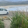 Image 4: 3 Day Private Tour in Tasmania