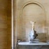 Image 7: Billet Musée du Louvre avec Audioguide