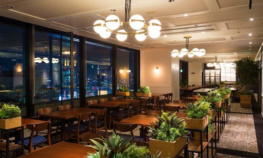 Image 6: ✈ GIAPPONE | Osaka - Hotel Granvia Osaka 4* - City break