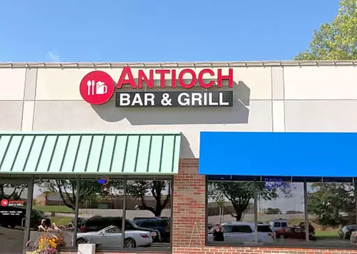 5% Cash Back at Antioch Bar & Grill