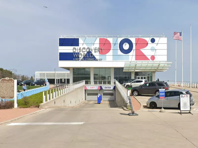 Parking at Discovery World Garage