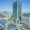 Image 15: ✈ JAPAN | Tokyo - Hotel Century Southern Tower 4*, 3 nights - City ...