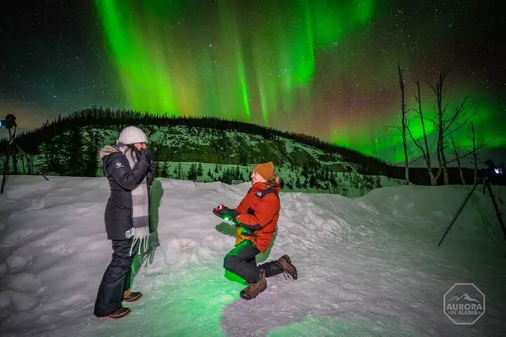SkyChase™ Northern Lights Experience