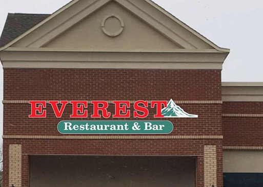 5% Cash Back at Everest Bar & Grill
