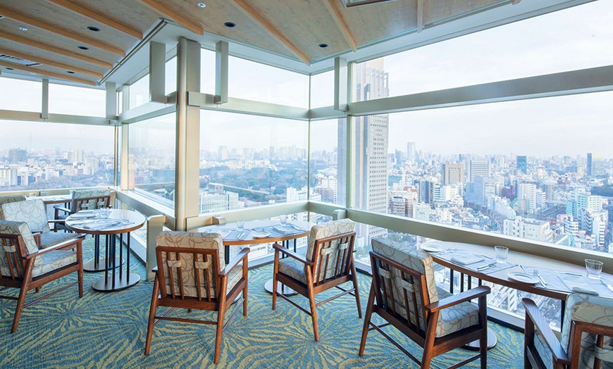 Image 10: ✈ JAPAN | Tokyo - Hotel Century Southern Tower 4*, 3 nights - City ...