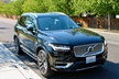 Luxury SUV Airport Transfer From SeaTac-Seattle (Up 6 Passengers) - Second Medium