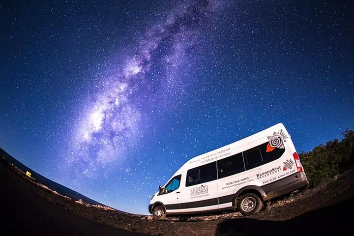 Maunakea Stellar Explorer HILO