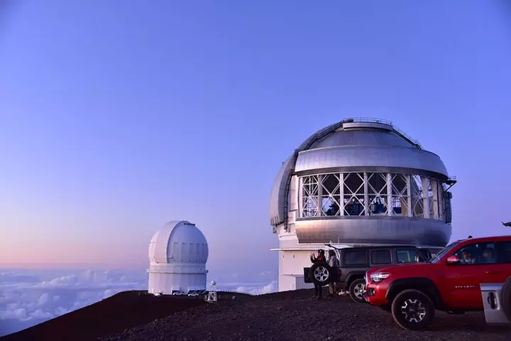 Mauna Kea Summit Tour with Free Night Star Photo