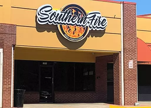 5% Cash Back at Southern Fire Kitchen - Brook...