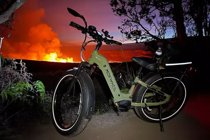 "Bespoke" Private E-Bike Tour Volcano and Waterfalls - Primary Image