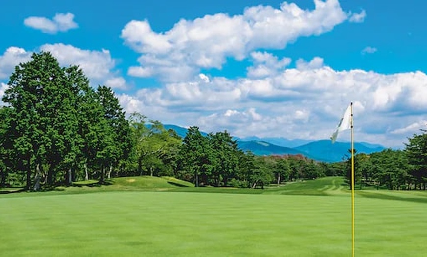 Image 1: $50 For 18 Holes Of Golf For 2 Including Greens Fees & Cart (Reg. $...