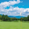 Image 1: $50 For 18 Holes Of Golf For 2 Including Greens Fees & Cart (Reg. $...